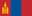 Mongolia